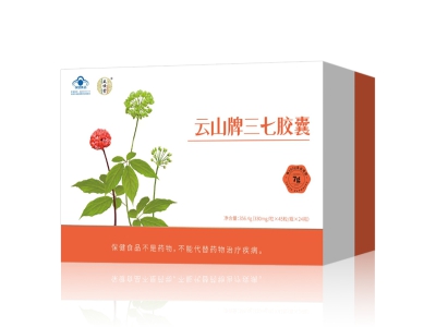 布藝沙發(fā)