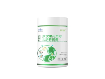 真皮軟床
